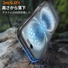 16 waterproof case