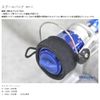 MARUSHINGYOGU Dragon Spool Band, Medium