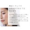 Ambres Moist CC Cream (Pink)