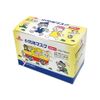 Cherry care Toddler Mask 50 Piece