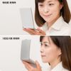 Double-Sided Square konpakutonapyuamira- 2X