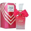 BINT HOORAN ROSE PASSION  (YARA CANDY )