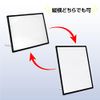LED Poster Panel Thin Black/Silver Poster Frame Backlight Light Panel Lightweight Store Sign [led-pu-a4-bk]