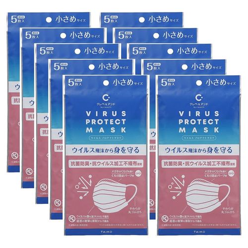 Clebe & & Virus Protection Mask (Pack of 5), Small Size x 10 Pieces