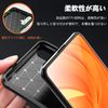 iPhone SE3 Case [3rd Generation]/iPhone SE2 Case [2nd Generation] / iPhone 7 Case / iPhone 8 Case with Ring, Carbon Fiber Texture, TPU Shockproof, Stand Function, Car Holder Compatible, Drop