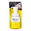 Biore The Face Face Face Wash Foam 200 ml – Smooth Clear