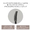 ettusais Eye Edition (Mascara) G02 Sandy Greige Waterproof, 0.2 oz (6 g)