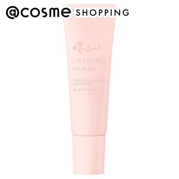 &quot;November 5th 20x points&quot; Ettusais Lip Essence Body/Fragrance-free 10g Lip Essence @cosme _24Nov