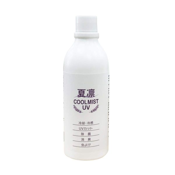 COOL MIST UV Naturein Cooling, Cooling, UV Protection, Deodorant, Insect Repellent, 10.1 fl oz (300 ml), Made in Japan, Clothes, Pillows, Sheets, Stockings, Socks, Hats, etc., Wide Range of Instantaneous Temperature -46°F (-12°C)