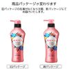 Asian Fluffy Elastic Type Conditioner, 15.2 fl oz (450 ml)