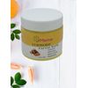 Turmeric Face Mask 4 oz 100% Natural