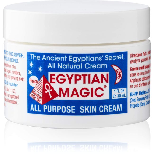 Egyptian Magic All Purpose Skin Cream - 1 Ounce Jar