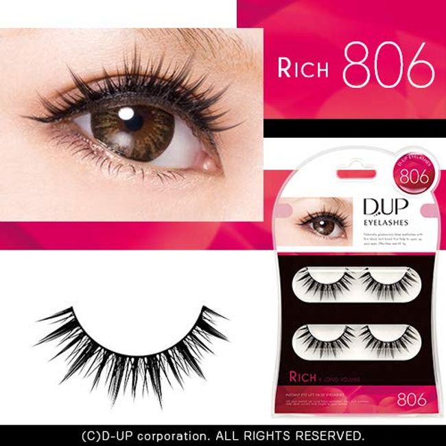 D – Up Eyelash Rich 806 False Eyelashes