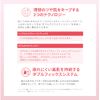Etude Official Double Lasting Cushion Glow Neutral Beige / Cushion Foundation / Glossy Skin Finish 0.5 oz (15 g) 1.0 Pieces