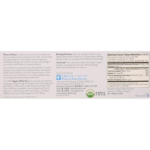 Prince of Peace Organic White Tea 100ct