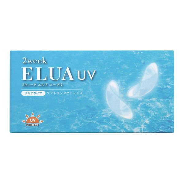 2ウィークエルア UV 6枚 (2週間使い捨てコンタクトレンズ) 【BC】8.7【PWR】-0.50