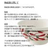 ゆず天目 のり茶 [16×9cm] | 和食器