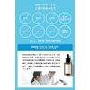 Cellnis Serum Niacinamide Stock Solution 15% High Concentration 30ml PCA Zinc Cica Human Ceramide No Additives Cosmetics Made in Japan