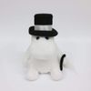 Marshmallow Plush Moomin Papa S