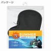 LEAD Summer Steering Wheel Cover, General Purpose [Black]