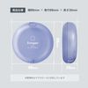 Linqüe Mouthpiece Case, Retainer, Case, Aligner, Thin, Cute, Stylish, RAY Blue, RAY