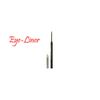 Cosart Eye Liner 0029 Amethyst