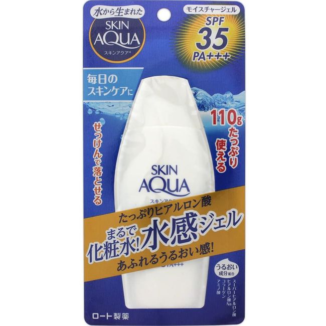 SKIN AQUA Sunscreen Moisture Gel 2 Types of Hyaluronic Acid Blend Water Sensation Gel (SPF35 PA+++) (110 g)