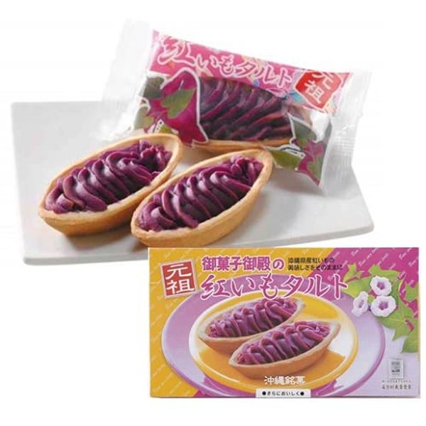 Gokashi Goten Ganso Red Potato Tart, Pack of 6