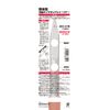 Safety 3 All-Purpose Diamond Sharpener #150/#300