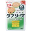 keari-ヴ Spring Size 16 Sheets cl16 °C X Set of 6 