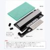 Shimojima 004559057 Heiko Knife Sharpener, Blade Kirarin with Sharpener Set