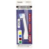Panasonic EW0981-W Doltz Replacement Brush, Curved Spin Type, 1 Piece, White