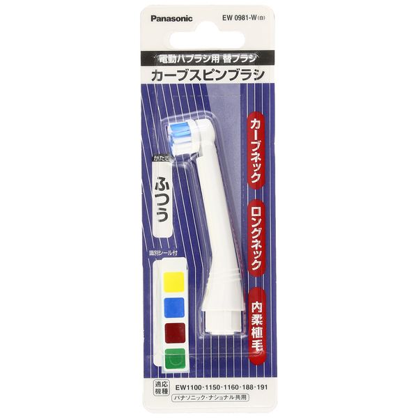 Panasonic EW0981-W Doltz Replacement Brush, Curved Spin Type, 1 Piece, White