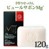 Pure Savon Mg 4.2 oz (120 g)