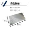Felimoa Masking Tape Cutting Guide Guide Plate Plastic Model Painting Template