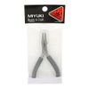 Miyuki H7575 Mini Round Pliers, Gray