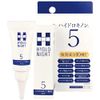 Brain Cosmos Hydroquinone 5% Formulated Hydroquinone Hydroquinone Cream 0.2 oz (6 g)
