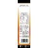 turmeric powder 200g