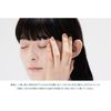 Wrinkle Cream Ainoki Mebuki Forest Feel Wrinkle Cream
