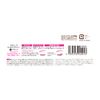 CEZANNE Gel Eyeliner 10 Black