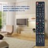 PerFascin Replacement Remote Control FITS FOR N2QAYB000697 Panasonic Panasonic Blu-ray Disc Recorder
