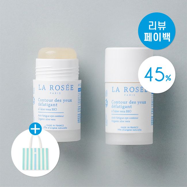 La Rose Moisture Stick Anti-Fertig Eye Contour Stick 15m x 2 Multi-Balm Bare Face Cream Eye Care