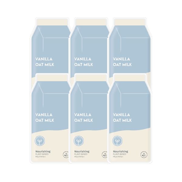 ESW Beauty Vanilla Oat Milk Nourishing Plant-Based Milk Mask Multipack