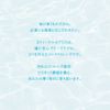 2ウィークエルア UV 6枚 (2週間使い捨てコンタクトレンズ) 【BC】8.7【PWR】-9.00