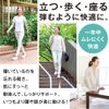 Alphax Hip Joint Knee Supporter Doctor Support Spats Pita Skin Mint Gray M-L Made in Japan