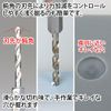 GodHand Quick Drill Bit Set of 8 (C) GH-DBQ-8C Hobby Tools