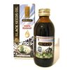 Hemani Black Seeds Oil 60ml by Hemani