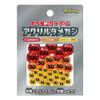 Pokemon Card Game Acrylic Damecan Version 2