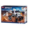 SPACE - CURIOSITY ROVER