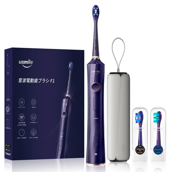 Usermile EF1APUEJP Sonic Electric Toothbrush, Purple, 365 Day Charging Required, Smartphone App Compatible, Dupont Diamond-Cut Brush, 38,000 Times Per Minute, Whitening Effect, Travel Case Included